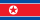 https://flagcdn.com/h20/kp.webp