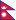 https://flagcdn.com/h20/np.webp